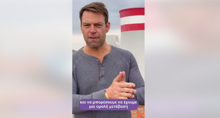 Κασσελάκης για μονάδα 5 της ΔΕΗ Πτολεμαΐδας: Η επιτομή της βίαιης απολιγνιτοποίησης