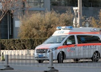 Κίνα: Τρεις νεκροί σε επίθεση με μαχαίρι σε σούπερ μάρκετ στη Σαγκάη