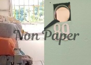 Αποκλειστικό nonpaper: Συναγερμός για απόπειρα απόδρασης από τον Κορυδαλλό – Έκοψαν κάγκελα και έδεσαν σεντόνια