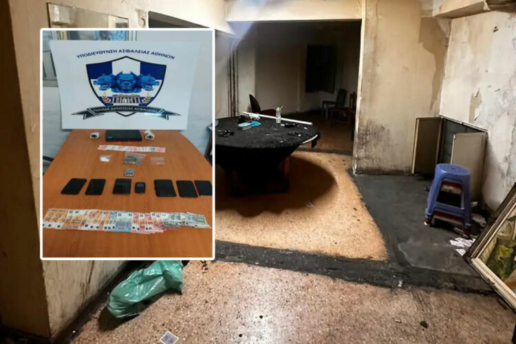 Παράνομη λέσχη