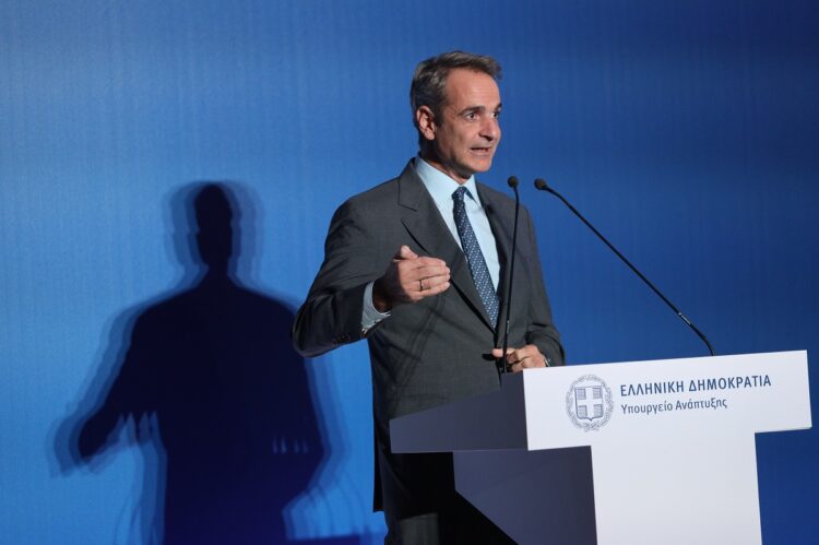 Κυριάκος Μητσοτάκης