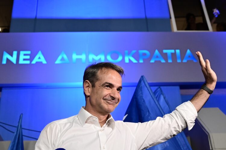 50 χρόνια Νέα Δημοκρατία – Σήμερα στις 20:00 η ομιλία του Κυριάκου Μητσοτάκη