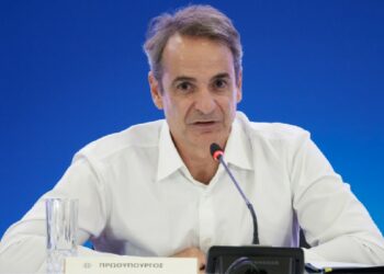 Μητσοτάκης