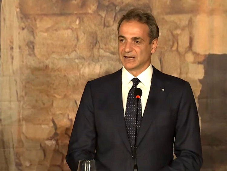 Κυριάκος Μητσοτάκης