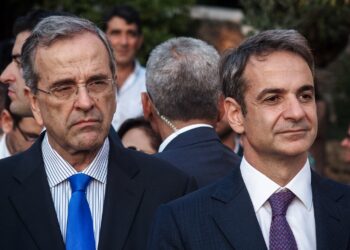 Σαμαράς Μητσοτάκης