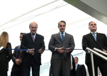 Εγκαίνια του νέου κτιρίου της ΑΑΔΕ παρουσία Κυριάκου Μητσοτάκη (Photos)