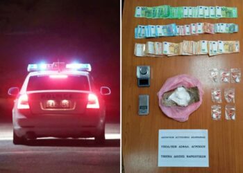 Συνελήφθη άνδρας για διακίνηση ναρκωτικών στην Αιτωλοακαρνανία