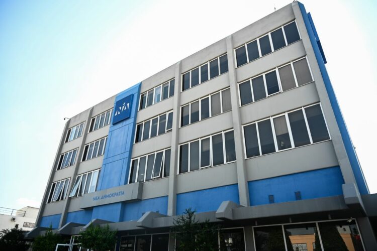 ΝΔ: Ξεκινά από τη βόρεια Ελλάδα η ενημέρωση πολιτών για το κυβερνητικό έργο