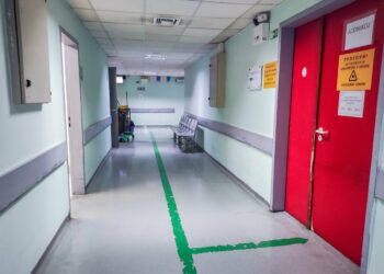 Αιμορραγικός πυρετός - Νοσοκομείο - ΕΣΥ