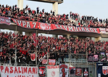 Απαγόρευση οργανωμένης μετακίνησης φιλάθλων για τον αγώνα Αστέρας Τρίπολης – Ολυμπιακός