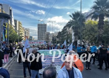 Απεργία