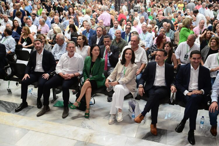 Το νέο, ευέλικτο Πολιτικό Κέντρο στη Χαριλάου Τρικούπη – Ανακοινώθηκε η νέα ηγετική ομάδα