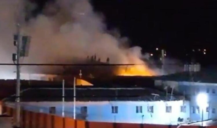 Περού: Τουλάχιστον πέντε νεκροί εξαιτίας πυρκαγιάς σε φυλακή