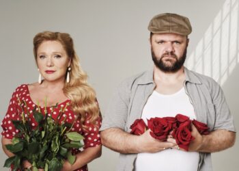 θεατρική παράσταση