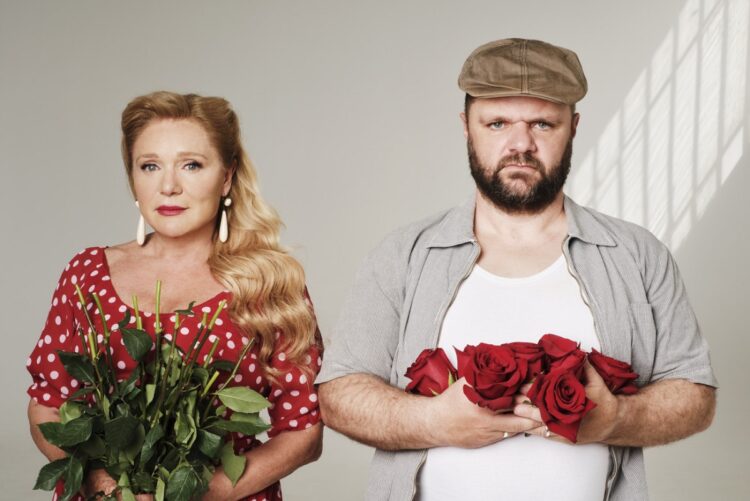 θεατρική παράσταση