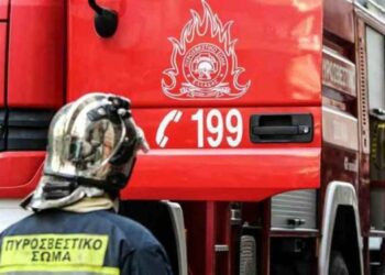 Φωτιά Κορωπί