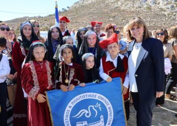 Στην Κάρπαθο η Κατερίνα Σακελλαροπούλου για τις εκδηλώσεις της 80ης επετείου από το Επαναστατικό Απελευθερωτικό Κίνημα