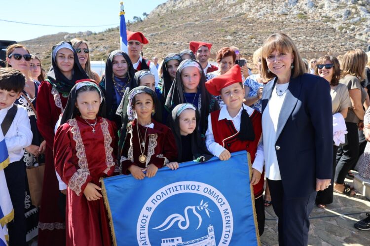 Στην Κάρπαθο η Κατερίνα Σακελλαροπούλου για τις εκδηλώσεις της 80ης επετείου από το Επαναστατικό Απελευθερωτικό Κίνημα