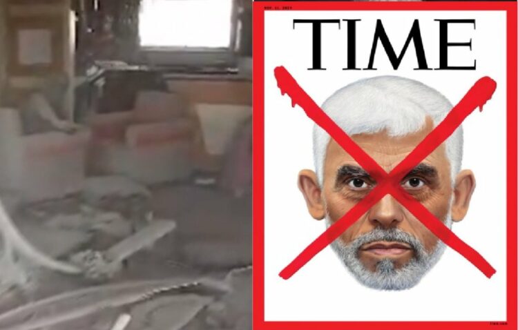 Γιαχία Σινουάρ