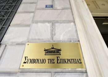 ΣτΕ: Να επανέλθουν οι ομοφυλοφιλικές σχέσεις στα κριτήρια της αιμοδοσίας, ζητούν οι πάσχοντες μεσογειακής αναιμίας