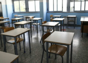 απεργία - Σχολείο - Σχολεία - Υπουργείο Παιδείας