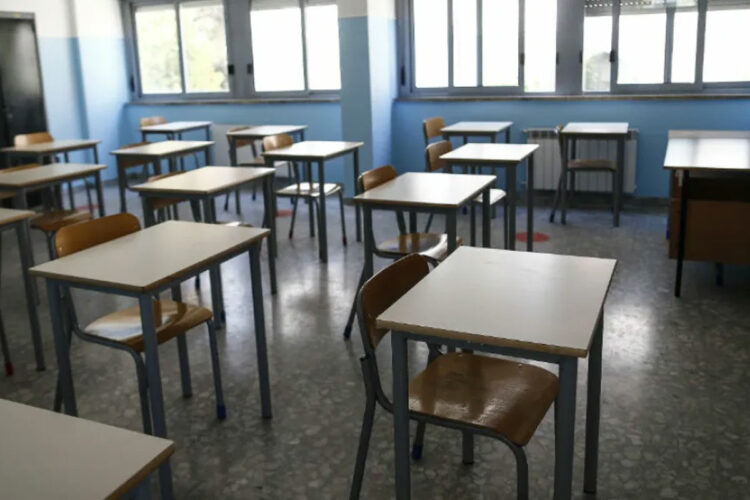 απεργία - Σχολείο - Σχολεία - Υπουργείο Παιδείας