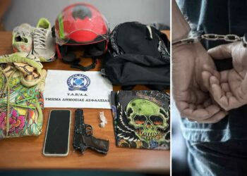 Συνελήφθη 44χρονος για ένοπλες ληστείες σε καταστήματα, φαρμακεία και ξενοδοχεία της Βορειοανατολικής Αττικής