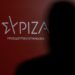 Δημοσκόπηση για ΣΥΡΙΖΑ