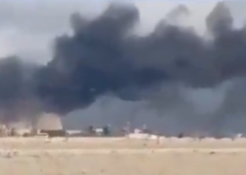 Ιράν: Αναφορές για φωτιά σε εργοστάσιο πυρηνικής ενέργειας έξω από την Τεχεράνη