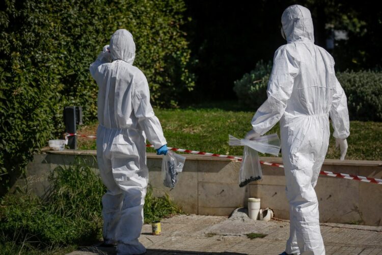 Ύποπτο αντικείμενο