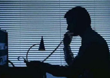 Τηλεφωνική απάτη