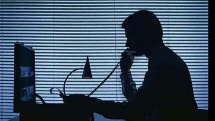 Τηλεφωνική απάτη