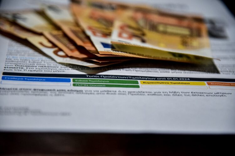 Τιμολόγια ρεύματος