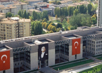 Τουρκία Κομισιόν