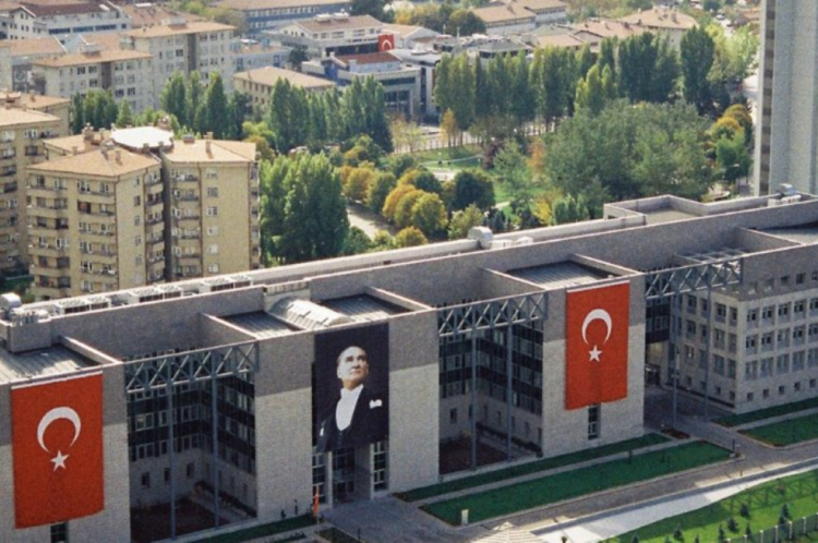 Τουρκία Κομισιόν