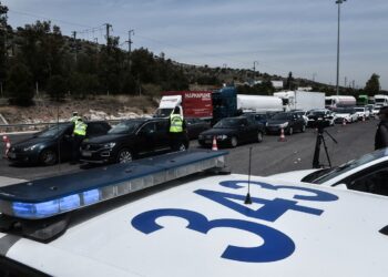 28η Οκτωβρίου