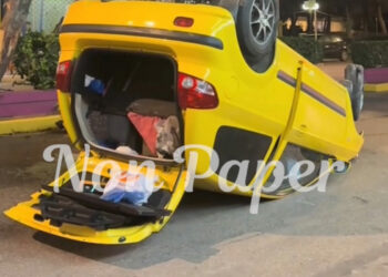 Σοκαριστικό τροχαίο στη Νέα Ιωνία τα ξημερώματα (Βίντεο)