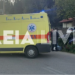 Ηλεία: Σοβαρό τροχαίο στο Σκουροχώρι με τρεις τραυματίες (photo)