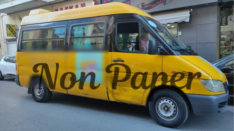 Τροχαίο Νέος Κόσμος