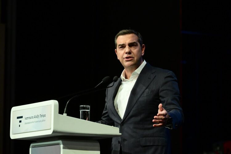 Αλέξης Τσίπρας - Τσίπρα