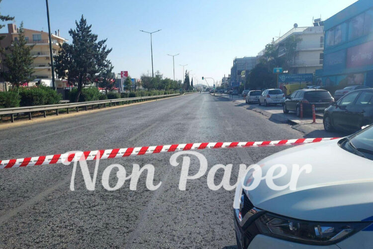 Συναγερμός στις Αρχές : Τηλεφώνημα για βόμβα σε καταστήματα στη λεωφόρο Βουλιαγμένης (Photo)
