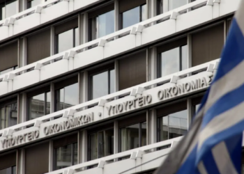 μειώσεις φόρων