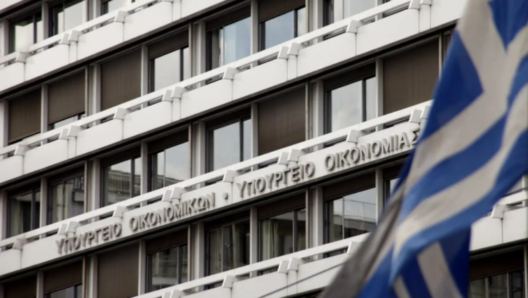 μειώσεις φόρων