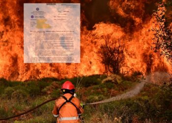 Φωτιές Πολιτική Προστασία