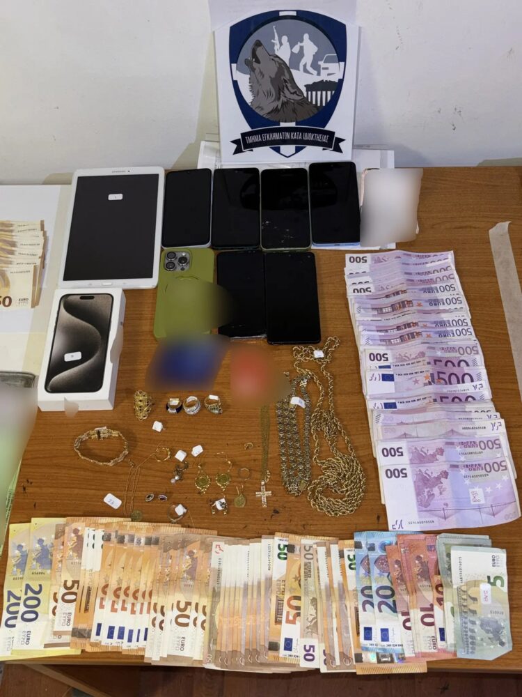 Εξάρθρωση Εγκληματικής οργάνωσης με πολυάριθμες κλοπές και Ληστείες σε κατοικίες της Αττικής