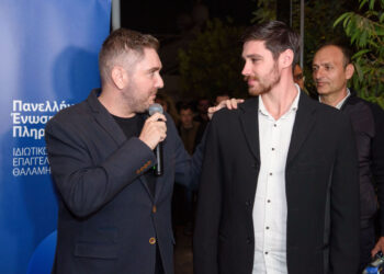 Τελετή βράβευσης από τον Γεώργιο Βάλλη στους Έλληνες «της καρδιάς μας»