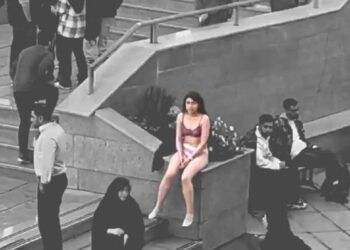 Ιράν φοιτήτρια