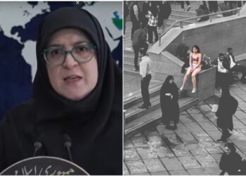 Ιράν φοιτήτρια