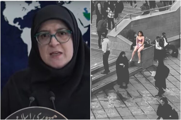 Ιράν φοιτήτρια