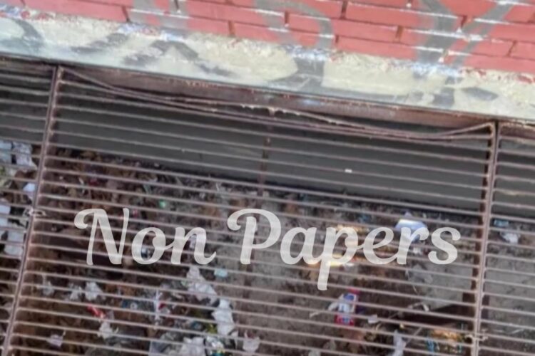 Μαθητής σε φρεάτιο